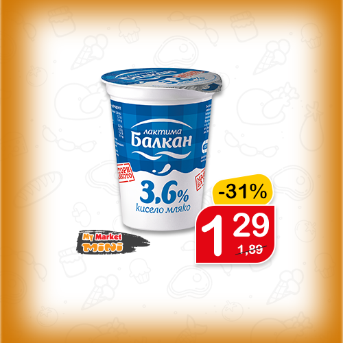 Кисело мляко
Балкан, 400 гр, 3,6%